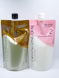 (華明)ARIMINO 愛麗美娜 香娃 亞炫保濕霜 D-5 100g 護髮 護色 粗硬髮.免沖 歷史價格詳細信息