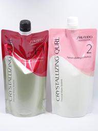 (華明)ARIMINO 愛麗美娜 香娃 亞炫保濕霜 D-5 100g 護髮 護色 粗硬髮.免沖 歷史價格詳細信息