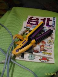 二手 電棒捲 離子夾 直捲兩用 歷史價格詳細信息