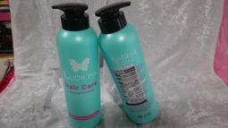 ♡髮之嬌♡ 免費刷卡12期0利率~大容量超激安 Shangrila阿甘油精萃髮膜+Ludiliya果酸深層洗髮精 歷史價格詳細信息