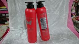 ♡髮之嬌♡ 免費刷卡12期0利率~大容量超激安 Shangrila葉綠素洗髮精+Modfidea親水酵素護髮素 歷史價格詳細信息