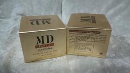 ~髮之嬌~ 護髮素推廣試用限量25組現貨 Ludiliya卵蛋白重建毛鱗瞬間修護300ML 專業染燙洗護髮一點靈 歷史價格詳細信息