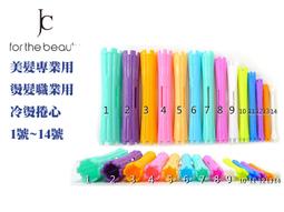 【美髮學堂】一步膠#妲图一步膠 滿千送光療燈三合一美甲光療膠 美甲笔懒人膠指尖魔筆大理石琥珀膠 歷史價格詳細信息