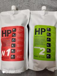 Hair Plus 沙龍 專業用洗髮精2000ml 歷史價格詳細信息