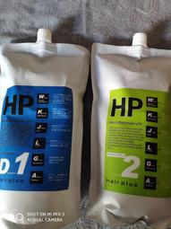 Hair Plus 沙龍 專業用洗髮精2000ml 歷史價格詳細信息