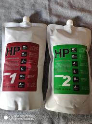 Hair Plus 沙龍 專業用洗髮精2000ml 歷史價格詳細信息