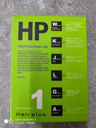 Hair Plus 沙龍 專業用洗髮精2000ml 歷史價格詳細信息