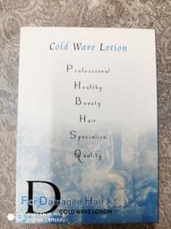 Hair Plus 沙龍 專業用洗髮精2000ml 歷史價格詳細信息