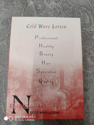 Hair Plus 沙龍 專業用洗髮精2000ml 歷史價格詳細信息