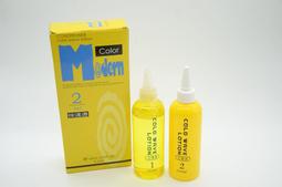 *德馨美容*美髮考試乙丙級 練習頭皮 16吋頭皮 美髮考試頭皮 (可剪吹) 假人頭 冠軍頭 比賽頭 單頭 頭殼 考試頭皮 歷史價格詳細信息