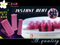 【現貨】捲髮器 小型捲髮棒 USB電捲器 捲髮棒 電捲棒 全自動捲髮器 便攜捲髮器 自動電捲器 自動卷發棒大卷大波浪新 歷史價格詳細信息