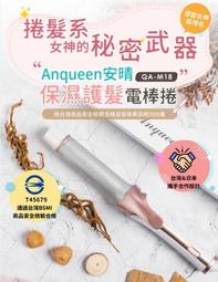 金運M18無線麥克風領夾式錄音設備降噪收音麥器主播短影片專用 歷史價格詳細信息