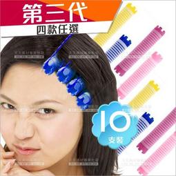 第一本韓式造型飯捲【全圖解】:美味又營養，冷熱都好吃!40款捏一捏、捲一捲就完成的卡通壽司 歷史價格詳細信息