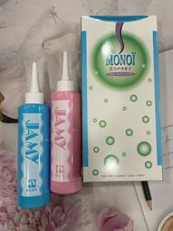 2劑 WIDICO葳狄可 雙氧水 雙氧乳 6% 9% 12% 1000ml 歷史價格詳細信息