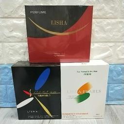 全新高級無錶孔特殊按壓式摺疊扣錶帶 (豪雅 TAG HEUER 代用 22mm ) 歷史價格詳細信息