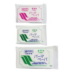 熱燙冷燙髮紙一公斤裝(美髮沙龍專用)B122-1[32551] 歷史價格詳細信息