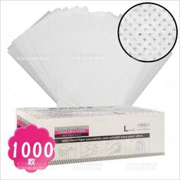 日本水谷美髮剪髮型師專用剪刀高端理髮剪專業級平剪理髮店專用 歷史價格詳細信息