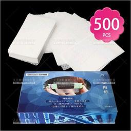 超薄好吸水!Tianba日本洞洞冷燙紙-1000枚(160X80mm)[61517]水晶紙 溫塑燙紙 美髮燙髮紙 加大卷 歷史價格詳細信息