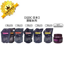 SP13航空插頭2孔法蘭插座防水連接器2/3/4/5/6/7/9芯暗裝快速插頭 歷史價格詳細信息