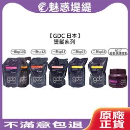 SP13航空插頭2孔法蘭插座防水連接器2/3/4/5/6/7/9芯暗裝快速插頭 歷史價格詳細信息