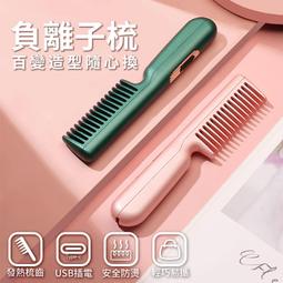 直髮多功能旅行男款 輕量化大容量戶外登山背耐磨休閑徒步雙肩 歷史價格詳細信息