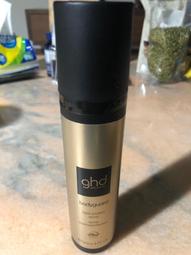 2024日立全新贈品 虎牌電子鍋 歷史價格詳細信息