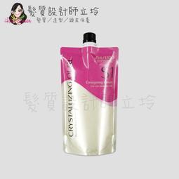 立坽『溫度塑燙劑』統荃企業公司貨 GDC 離子燙(陶瓷燙)SP12一般髮質(1劑)1000ml(補充包) LR03 歷史價格詳細信息