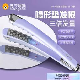 豌豆菇涼跳蛋  成人 情趣  台灣現貨 歷史價格詳細信息