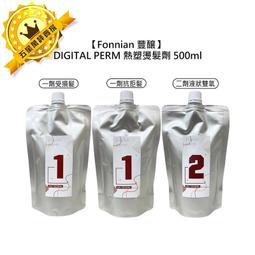 【DIGITAL】台灣瑞昱晶片5.0+EDR 免驅動藍牙接收器(音箱 耳機 滑鼠 鍵盤 藍芽適配器 接收器) 歷史價格詳細信息