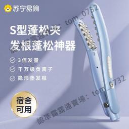 豌豆布藝沙發羊羔絨弧形異形奶油風設計師款簡約輕奢客廳沙發 歷史價格詳細信息