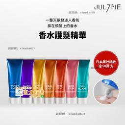 【七色香精選】美穴名器-懷春少女20歲夾吸器 歷史價格詳細信息