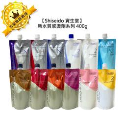 ????質感沙龍????RICA 梨果仙人掌髮膜 150ml 護髮 瞬間護髮 髮膜 天然 輕透 洗髮 清爽 輕盈 結構護髮 歷史價格詳細信息