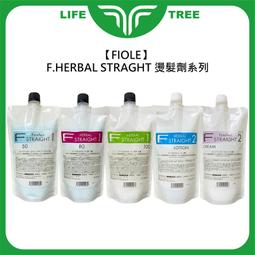 L.T☮️FIOLE 染髮 瀧川 根本 120g 蓋白髮 染髮膏 染膏 染劑 基色 染髮 雙氧乳 綻放 露西亞 歷史價格詳細信息