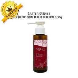 ASTER HOBBY Steam Locomotive JNR D51 Stream Lined Dome Type Gauge G w/box 歷史價格詳細信息