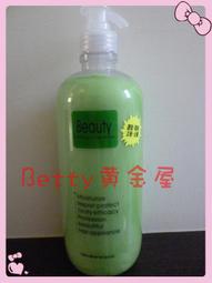 Betty黃金屋∼費拉毛巾底氣墊襪運動襪休閒襪中統襪∼耐磨舒適吸汗抑制臭味強推$100元 歷史價格詳細信息