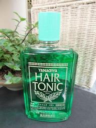 潔兒美容美髮專賣店_好馬無磁波設計師專業用吹風機 (有冷熱風) 歷史價格詳細信息