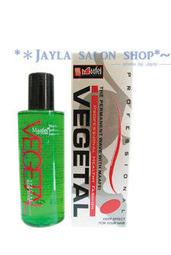 【美髮舖】水平叮噹萬用風罩 造型風罩 梨花頭 風罩 烘罩 熊掌熱風罩 煙斗風罩 多角度烘髮 立體捲度 另售吹風機 歷史價格詳細信息