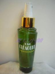 髮根精華液 頭皮保養 柳屋 雅娜蒂 YANAGIYA 240ml 增強版 柑橘香《2瓶免運》可自取【金多利美妝】 歷史價格詳細信息