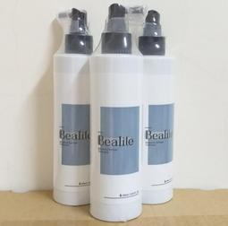 Bealite 黛寶 Palema 液體黃金 堅果凝露/大馬士革涼感頭皮噴霧/ 紫根養髮露都120ml 歷史價格詳細信息