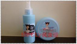 Betty黃金屋～皮爾卡登Pierre cardin兒童止滑短襪/船形襪/寛口襪～台灣製MIT15~21公分店長推薦 歷史價格詳細信息