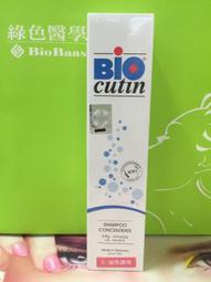 ＜敏書坊便宜二手書＞克莉絲蒂偵探小說全集之加勒比海島謀殺案 歷史價格詳細信息