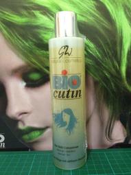 必愛歐-2021搶鮮4.5折-義大利頭皮醫生-MARAES-瑪瑞斯-雙劑髮質救援活氧安瓶(ME-15ml*12) 歷史價格詳細信息