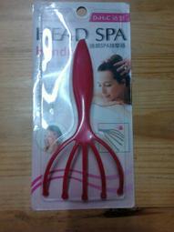 spa按摩衝浪浴缸過濾紙芯嬰兒遊泳館兒童遊淨化清潔泳池濾芯 歷史價格詳細信息