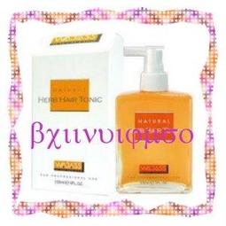 【免運】天然植物泡泡染發劑染發新款自己在家染發壹洗黑不沾頭皮 歷史價格詳細信息