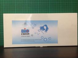 必愛歐-2021搶鮮4.5折-義大利頭皮醫生-MARAES-瑪瑞斯-雙劑髮質救援活氧安瓶(ME-15ml*12) 歷史價格詳細信息