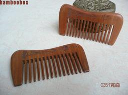 魔音盒k58音響2023新款戶外手提大功率大音量聲卡k歌音箱 歷史價格詳細信息