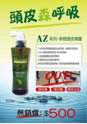 AZ初2548 破格十 澤度金 稀有黃銅版大模  銀殼薩馬空13658 歷史價格詳細信息