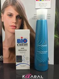 必愛歐 <公司貨 最便宜>德國 Biocutin  育毛調理劑300ml+控油洗露S-200組合 歷史價格詳細信息