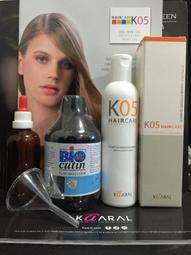 必愛歐-2021搶鮮4.5折-義大利頭皮醫生-MARAES-瑪瑞斯-雙劑髮質救援活氧安瓶(ME-15ml*12) 歷史價格詳細信息