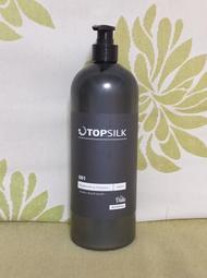 Bealite 黛寶 Palema 液體黃金 堅果凝露/大馬士革涼感頭皮噴霧/ 紫根養髮露都120ml 歷史價格詳細信息